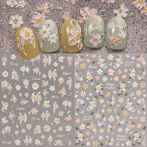 2 Chiếc Hoa Nhiều Màu Sắc Dập Nổi Móng Tay Nghệ Thuật Dán Tranh Sơn Dầu Nghệ Thuật Đề Can Dễ Dàng Áp Dụng DIY Tặng Trang Trí Móng Tay