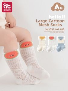 AIBEIDILA | Summer Thin Infant and Toddler Socks