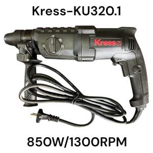 Kress KU320 สว่านโรตารี่ 3 ระบบ 26 mm. 850W 1300rpm 5500bpm 3J  2.8kg รับประกัน 1 ปี