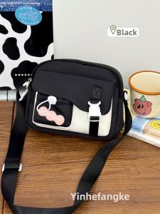 YINHEFANGKE | Aesthetic Girl Style Casual Crossbody Bag