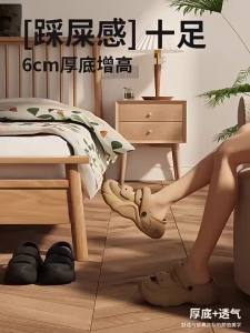 6.0 Giày Croc cho phụ nữ mùa hè mới đế dày thoải mái tăng chiều cao trong nhà sandal bãi biển dễ thương