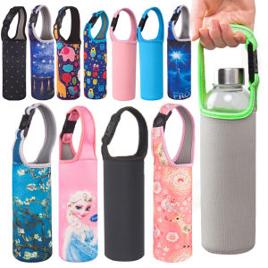 Heat Resistant Anti-Scalding Glass Cup Water Bottle Cover Bag Insulated Cup Holder 500ml Tea Pot Cover Universal Dining Utensils