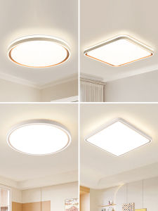 NVC | Modern Nordic Full Spectrum Ceiling Light
