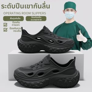 BUYANGSI | Non-Slip Odor-Resistant Clogs with Arch Support Male