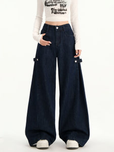 MATTUCLB Lazy Style Vintage Loose Drapey Floor-Length Pear Shape Wide Leg Jeans Womens Clothing Straight Cut Trousers