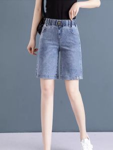 High Waist Denim Shorts & Women's Loose Slim Pants: The Ultimate Summer Match