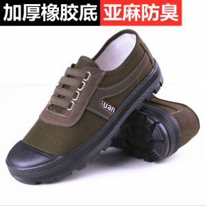 Giày Vải Đế Cao Bằng Cao Su Dày Thoải Mái Chống Trượt Làm Việc Ngoài Trời Giày Bảo Hộ Lao Động Phong Cách Thường Ngày Mùa Hè