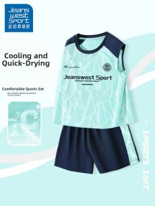 JEANSWEST SPORT | Moisture Wicking Training Tank Top for Boys