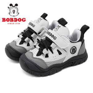 Bobdog | Giày Bền Đế Mềm Cho Bé