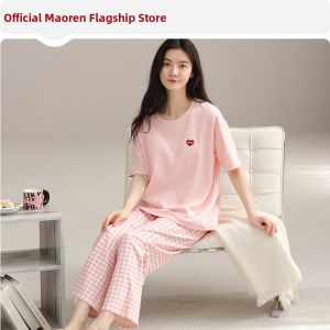 MiiOW | Cotton Short Sleeve Thin Sleepwear with Padding