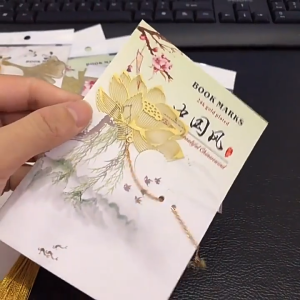 ที่คั่นหนังสือ สไตล์จีน  มีให้เลือก 7 แบบ