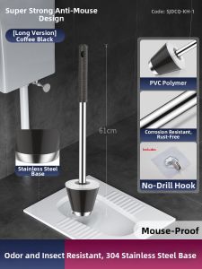 SHENYUAN | Stainless Steel Anti-odor Toilet Stopper