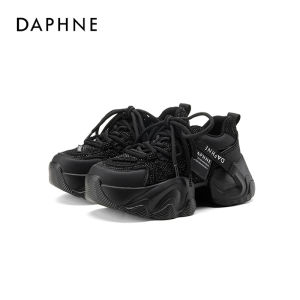 Daphne | Height-increasing Chunky Dad Shoes Breathable Mesh Fall New Arrival
