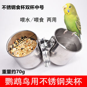 Bird Supplies Feeder Stainless Steel Clip Cup Water Feed Box Big Brother Bird Food Cup Parrot Food Jar Feeding Bowl