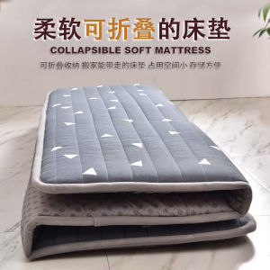 Foldable Thick Cloth Dormitory Floor Mat Breathable Non-Slip Home Bed Mattress Tatami Mattress Student Dormitory Living Essential