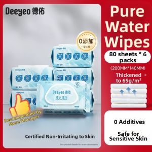DEYOU | Baby Hand and Mouth Specific Practical Wet Wipes 80 Sheets