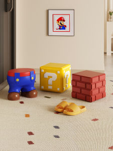 RUIDEDAN | Cartoon Childrens Shoe Changing Stool