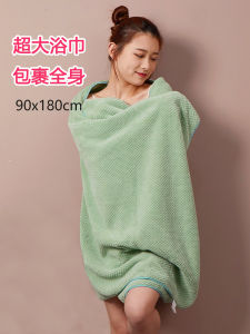 Bath Towel Female Adult Household Thickened Absorbent Quick-Drying Towel Male 2022 New Wearable Wrap Hair-Drying Cap Two Or Three Pieces in a Set