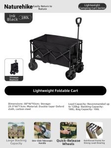 NatureHike | Foldable Camping Cart for Outdoor Travel and Children