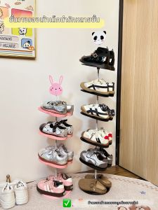 AOQILA | Children Shoes Storage Rack Multilayer Space-saving