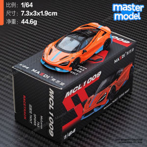 McLaren Senna 1:64 MCD Diecast Siêu Xe Chơi Đồ Chơi Trưng Bày Cho Bé Trai Và Bé Gái Mô Hình Xe Hơi Bằng Hợp Kim