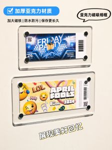 Hộp Đựng Vé Từ Tính Acrylic Trong Suốt Nhỏ Gọn Bảo Vệ Thẻ Trưng Bày Vé Hòa Nhạc Nam Châm Dán Tủ Lạnh Album Ảnh Kỷ Niệm