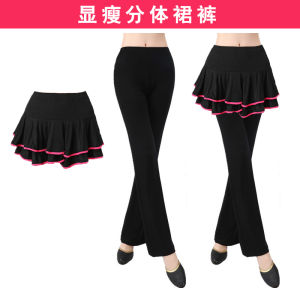 Modal Dance Short Skirt Square Dance Skirt New Half-length Summer Mid-aged And Elderly Social Dance Skirt Small Skirt for Women
