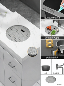 MOSHE | Bồn Rửa Inox Tròn Đóng Nắp