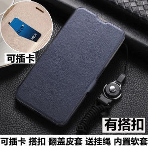 Oppo A1 5G Silicone Protective Case Anti-fall Flip Cover Soft TPU Cartoon Design Full Lens Protection Sim Card Slot Cover for Men And Women