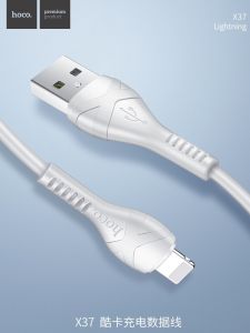 Hoco X37 Long Network Tail Fast Charging Data Cable for Apple And Android Phones PD 20W Quick Charge Support Type-C Interface