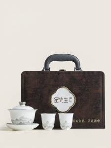 JIXIANSHENG | Bộ Trà Gaiwan Phong Cảnh Mực Titan Đựng Quà