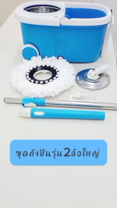NJCAR STORE   ไม้ม๊อบถูพื้น ถั่งปั่น  อุปกรณ์ไม้ถูพื้น อัพเกรดใหม่ พร้อมถังล้อลาก ไม้ถูพื้นถังปั่น  MOP