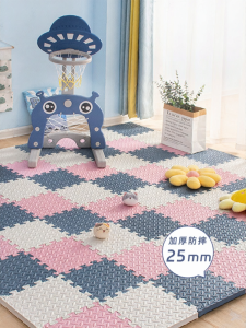 JIFANPAUL | Baby Safe Thickened Crawl Pad