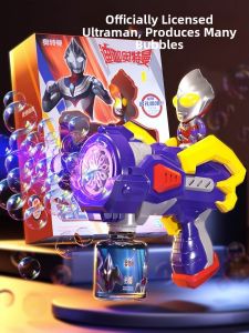 Superman Birthday Gift for Boys Toy Bubble Machine Daito Callo New Model Childrens Birthday Gifts Robot Assembly Toys