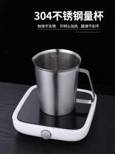 Measuring Cup 304 Stainless Steel Measuring Cup with Scale Measuring Cylinder Kitchen Home Baking Measuring Cup Dedicated for Milk Tea Shops 1000ml