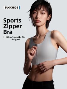 ZUOCHIGE | Anti-Shock Anti-Sagging Seamless Slimming Sports Bra