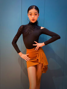conny | Dance Performance Wear Long Sleeve