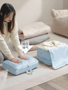 bicoy | Compression Bag for Clothes and Blanket Storage
