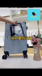 TOP SHOP Transparent Travel Luggage Protector Suitcase Dust Cover Waterproof Travel