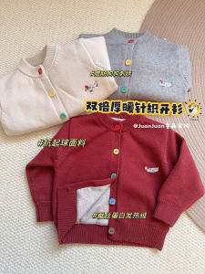 Thickened Dog Pattern Knitted Sweater Autumn Winter Style Childrens Korean Version Colorful Top Baby Knitted Outerwear