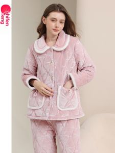 FENTENG | Winter Coral Fleece Triple-layer Padded Thickening Set