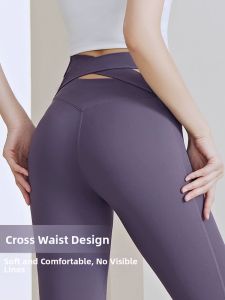 Butt Lifting High Waist Tight Fitness Pants