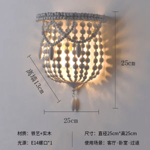 American Style Wood Bead Princess Childrens Room Wall Lamp Entrance Corridor Lighting Handcrafted Vintage Lighting Fixture