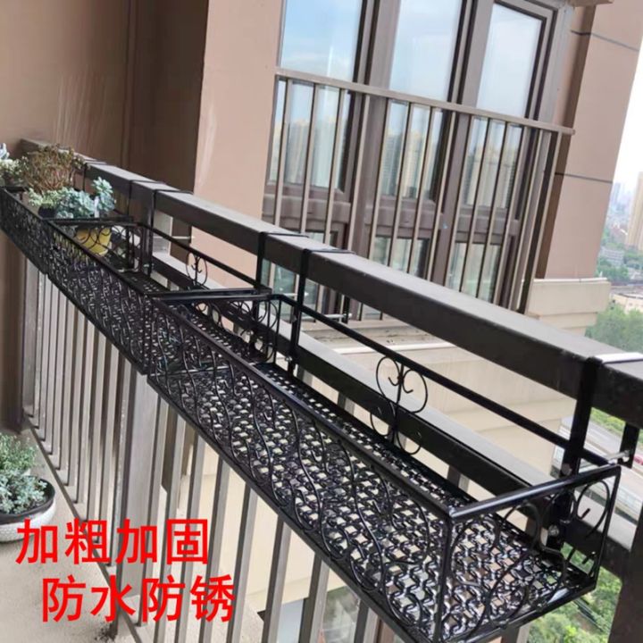 Balcony Hanging Flower Rack Jardiniere Multi-Layer Guardrail Indoor and ...