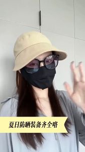 [SG Stock]UV Sun Hats Double-Sided Can Wear Beach Hat Women Sun Hat Fashion Foldable Drawstring Fisherman Hat Breathable