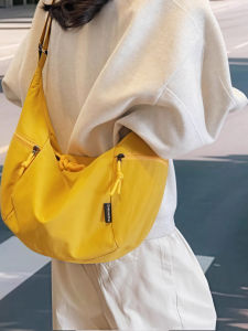 LUSUO | Yellow Leisure Large Capacity Dumpling Bag
