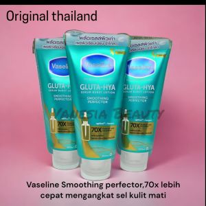 Vaseline thailand smoothing perfector 70x lebih cepat merontpkan sel kulit mati