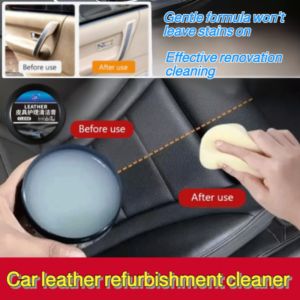 ✅Car Multifunctional Cleaning Paste Car Cleaning Maintenance Interior Leather Brightens Car Leather Cleaning Cream Auto Interior Maintenance Cream Polish Brighten Waterproof Remove Stain Crack Leather Protecting Tool