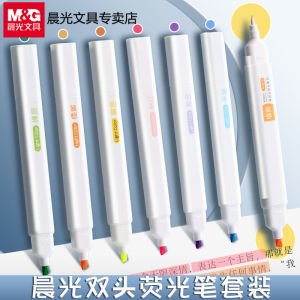 M&G Morning Light Dual-Head Fluorescent Pen for Note-Taking Large Capacity Silver-Shine Highlighter Student And Business Use