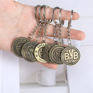 Football Club Logo Bronze Keychain Pendant: Real Madrid AC Milan Atletico Madrid Chelsea Liverpool Inter Milan